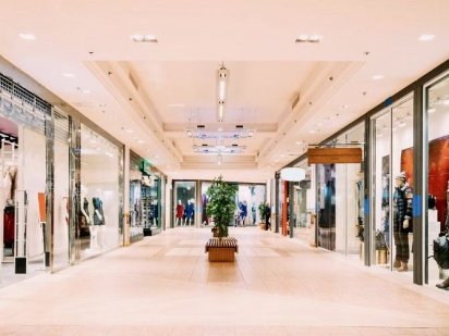 Продається Торгівельний Центр Правий берег Фасад Якірні орендарі Киев