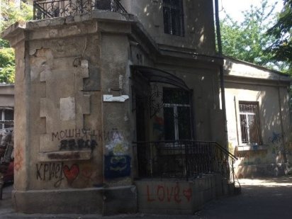 Здание 270м, 8соток. на 7 Фонтана Посмитного Одеса