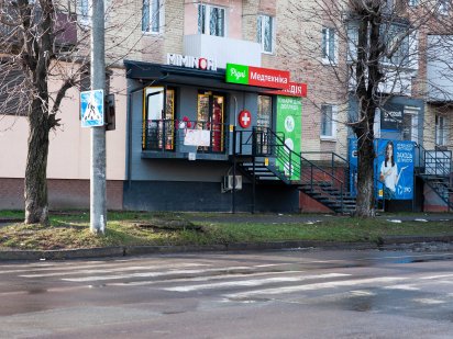 Продаж комерційного приміщення 67 м2 Львів