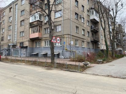 Продам офісне приміщення в центрі Харкова, район Держпрома Харьков