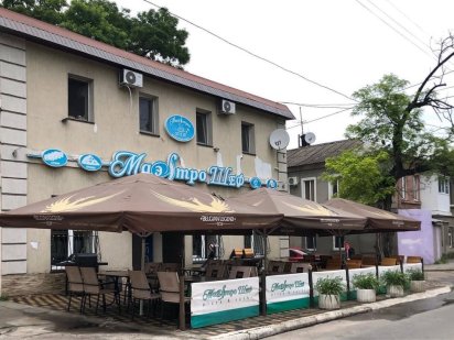 Продам комерческое помежение на слободке отдельно стоящие Одесса