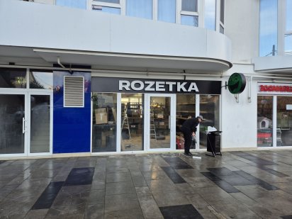 Продам красивое помещение на Львовской Одеса