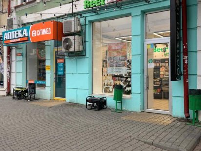 Фасад в центре города. Продажа коммерции с арендатором Одеса