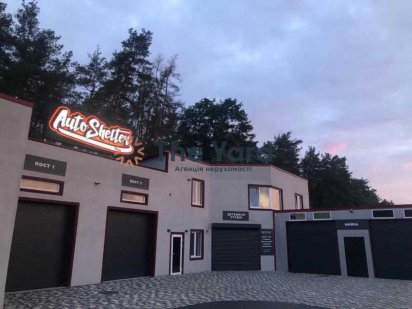 Продам фасадне СТО з обладнанням вул. Газопровідна, Подільський р-н Киев