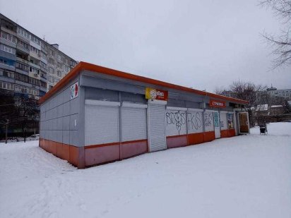 Продам Приміщення, 30 кв.м., одноповерхове (54000) Харьков
