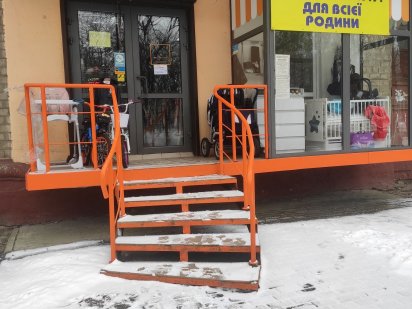 Магазин действующий, Новые Дома, Харьковских Дивизий Харьков