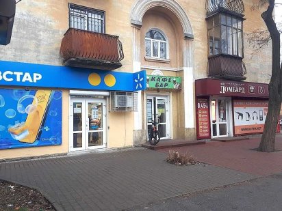 БЕЗ %  Продам  магазин 55 м2, пр. Отрадный 69/1. Супер фасад! Киев