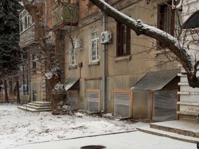 Цоколь Динамівська Сумський ринок Екс Харків