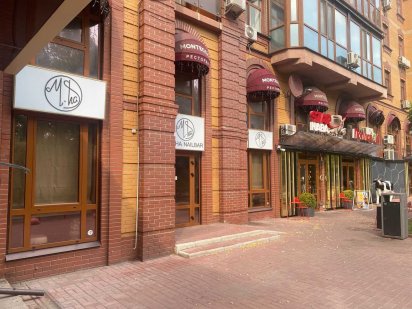 Продаж приміщення на Печерську. Торг Київ