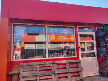 Продам кіоск (павільйон) на Кінному ринку 12 кв.м. Харків