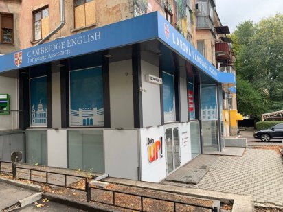 Продажа помещения 165 м2, м. Научная ул. Космическая, Харьков Харків