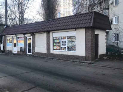 Продам  магазин-бар, отдельно стоящее помещение Одесса