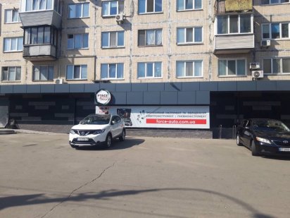 Продам магазин Киев