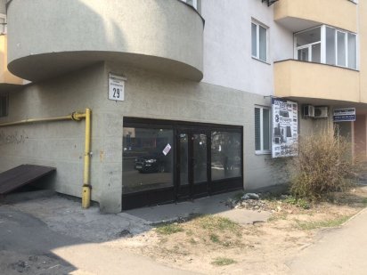 Продам помещение Автозаводская 29 А. Київ