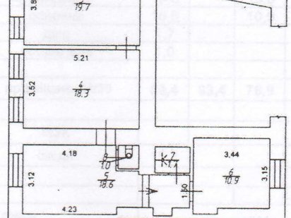 Нежитлове приміщення Офіс - 83.4 кв.м вул Рейтарська, 17 Київ