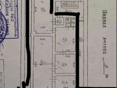 Продажа помещения подвал. Подол, метро Т. Шевченко 7 минут Київ