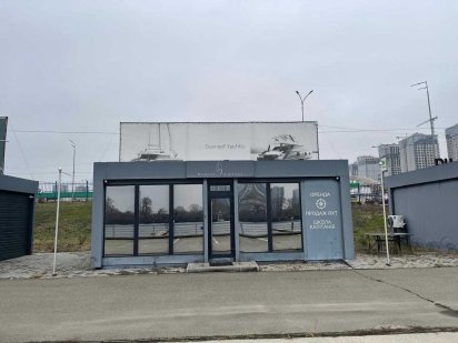 Продам МАФ 8х4,5 м Київ