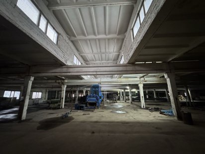 Продам базу производственную складскую, промзона. Київ