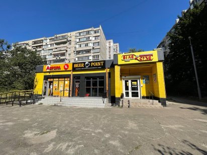 ТЕРМІНОВО! Приміщення під магазин з орендарем! Київ