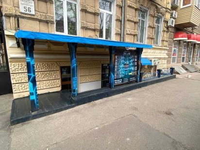 Фасадне Комерційне Приміщення на Єврейський 56 + ЦЕНТР + SHOP + БІЗНЕС Одеса