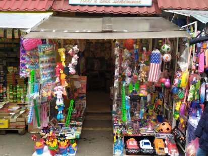 Сдам/продам павильон на рынке Черемушки в проходном месте Одеса