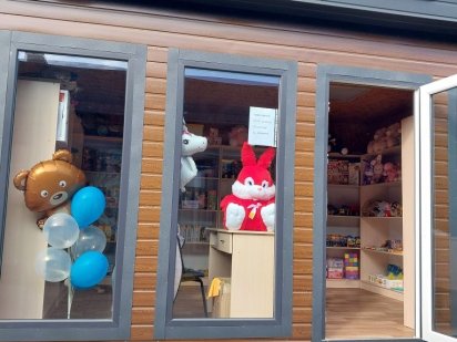 Продам магазин у м.Луцьк,обмін на земельну ділянку Струмівка