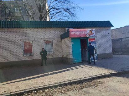 Нежитлове приміщення торгового призначення Вільногірськ