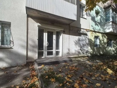 Продам приміщення, м.Вільногірськ Вольногорск