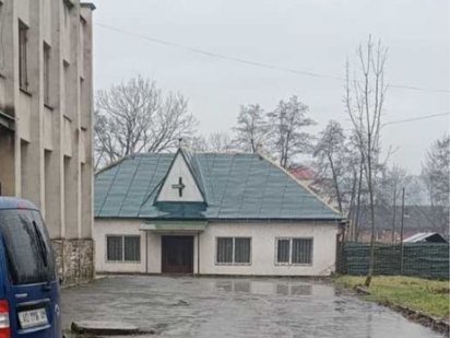 Продається комерційне приміщення Иршава