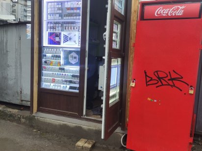 Продам кіоск ринок "Східний " Волчинец