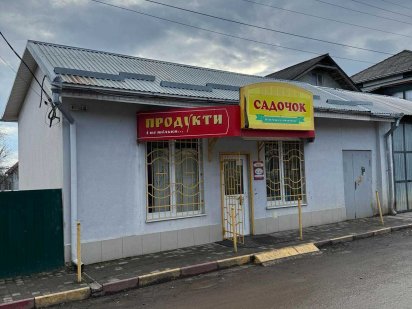 Продаж торгового приміщення в м.Тлумач Тлумач