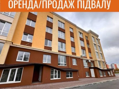 Оренда / продаж підвального приміщення Софіївська Борщагівка Софиевская Борщаговка
