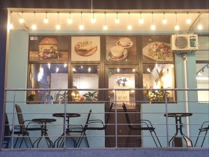 Продаж фаст-фуд ресторана Чабаны