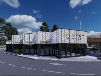 Лісники! Вигідна Інвестиція! В`їзд у Київ! Торговельний комплекс! Лісники