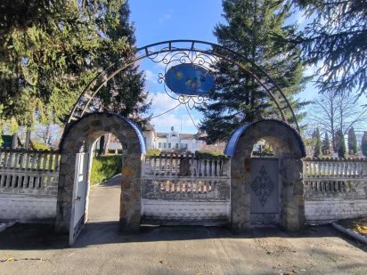 900м2 з 70сот землі оздоровчий центр Сквира