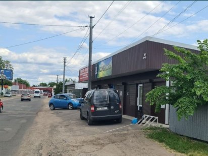 Продам готовий бізнес ,групу мафів!!! Барышевка