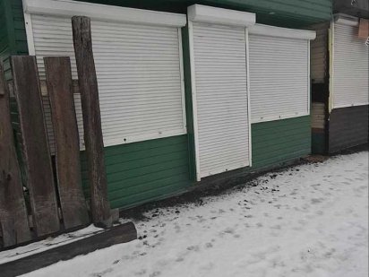 Продам. МАФ, кіоск Зазимье