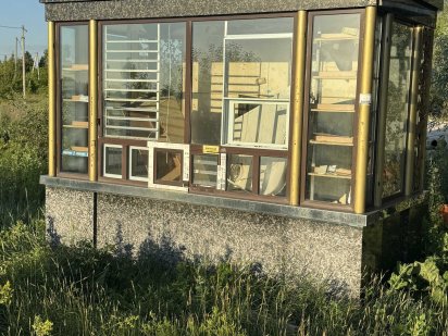 МАФ, кіоск, магазин, павільйон, магазин, кав'ярня Рожны