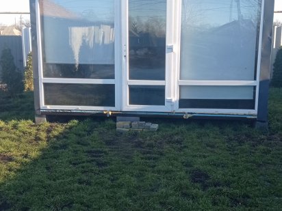 Маф Магазин Офіс Новгородка