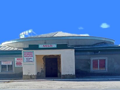 Примiщення пiд бiзнес продам або здам в оренду.S=.400кв.м. Компаніївка