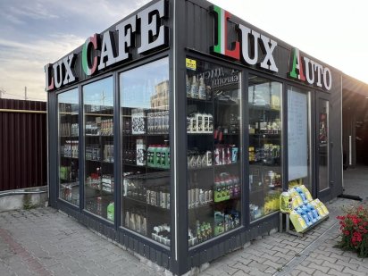 МАФ, Торговий павільйон, Кіоск, Кафе, Магазин, Кавʼярня 5м/4.3м Рудное