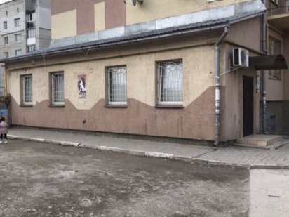 Продам приміщення квартира!! Самбор