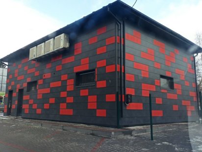 Продам комерційне приміщення Самбор