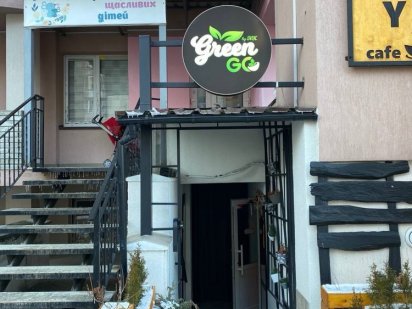 Продаж комерційного приміщення з ремонтом Новояворівськ