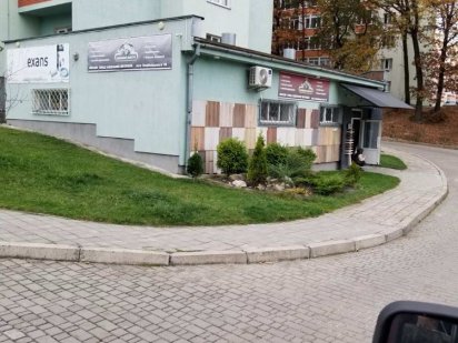 Продаж або оренда комерційного приміщення Новояворівськ