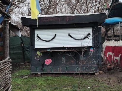 продам кіоск в гарному стані Мигія