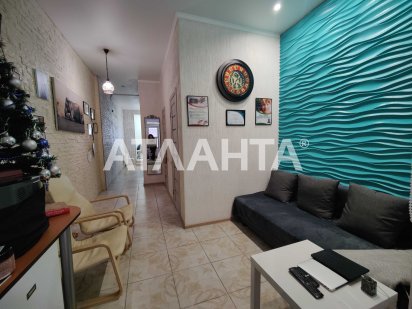 Продам Салон красоты Фасадный Вход ЖК Eco Solaris Супер цена! Крыжановка