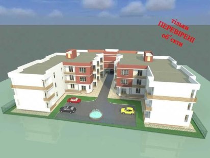 Ділянка  0,22 га з незавершеним будівн-вом  багатоквартирного будинку Авангард