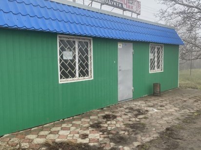 Торговый павельйон Подільськ