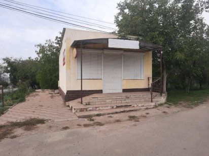 Продам Магазин. Комерческая недвижемость, торговая недвижимость Подольск